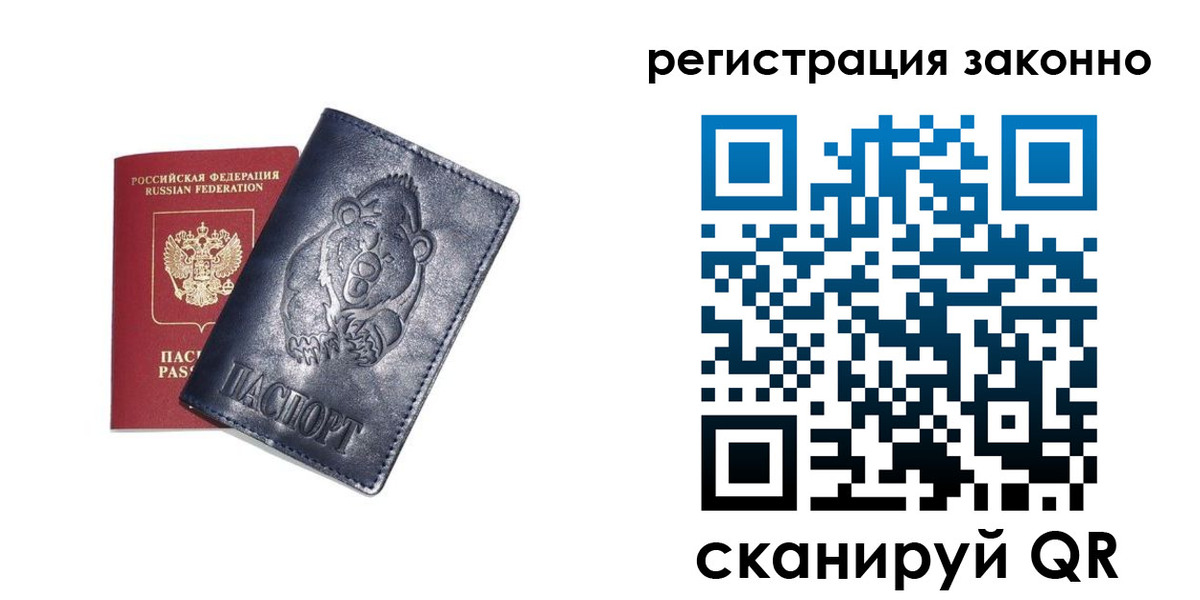 форма 3 в Миньяре